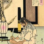 Akashi_Gidayu_writing_his_death_poem_before_committing_Seppuku