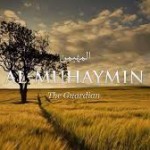 The Name of Ul'Muhaimin